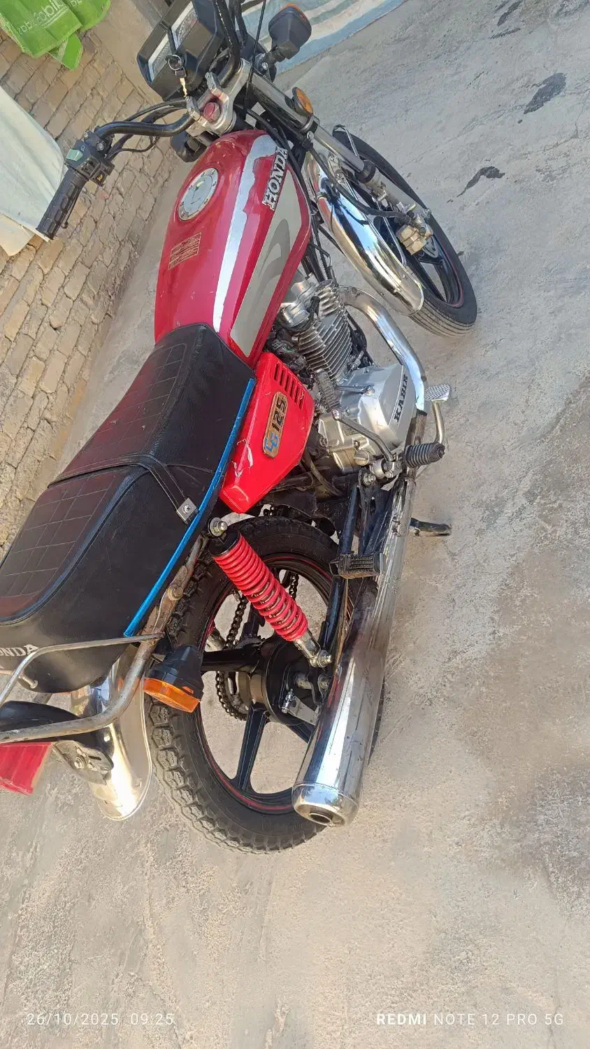 موتور|موتورسیکلت|لردگان, |دیوار