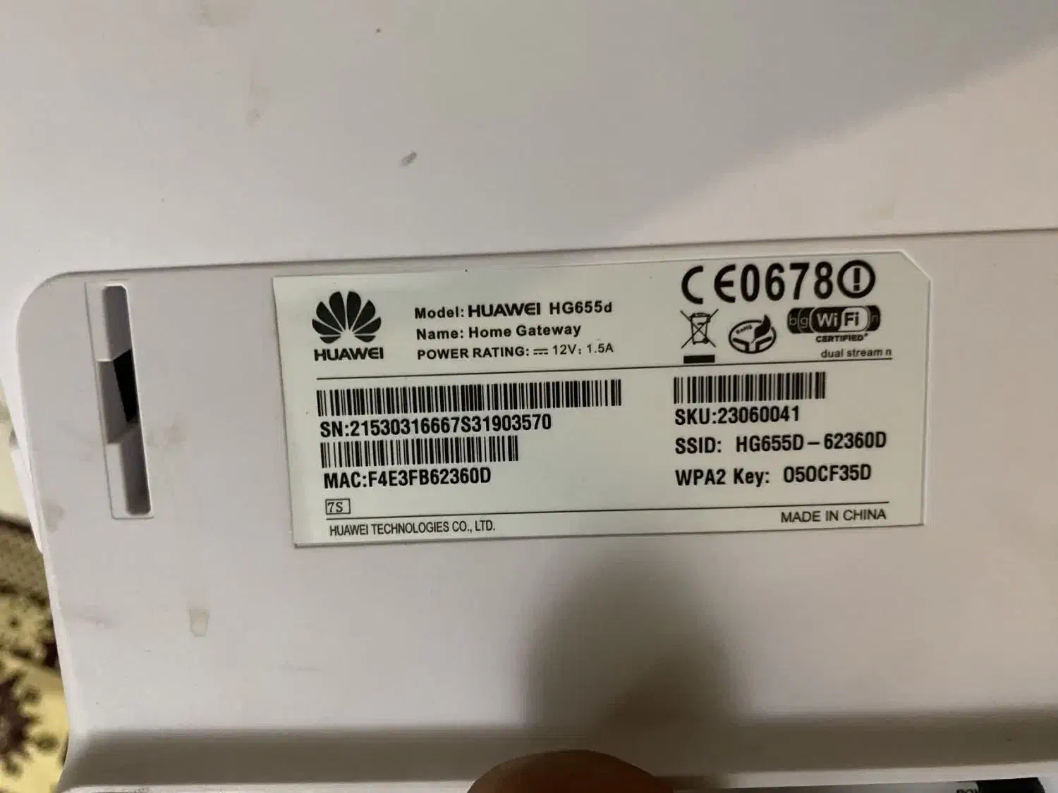 مودم Vdslمارک هواووی|مودم و تجهیزات شبکه|اراک, |دیوار