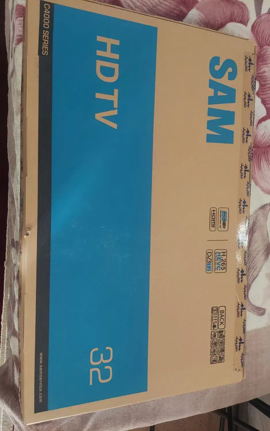 تلویزیون. جارو برقی|تلویزیون و پروژکتور|کرمانشاه, |دیوار