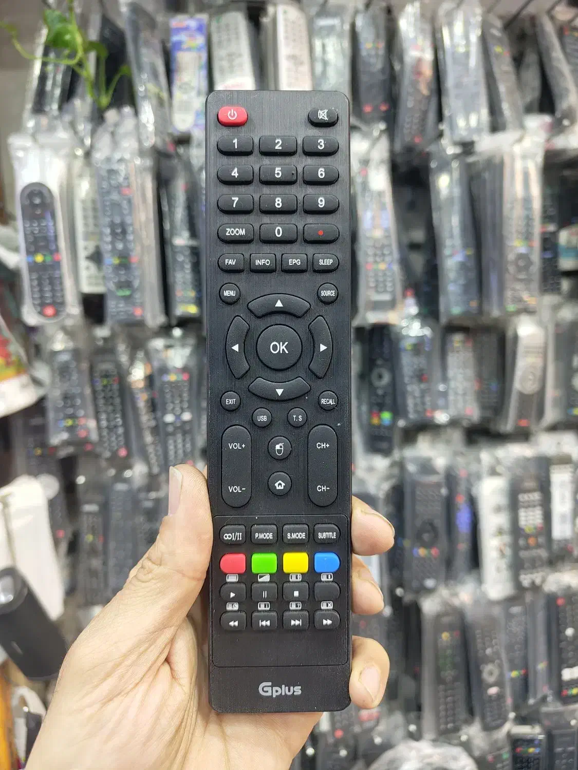 کنترل تلویزیون جی پلاس +G|تلویزیون و پروژکتور|تهران, لاله زار|دیوار