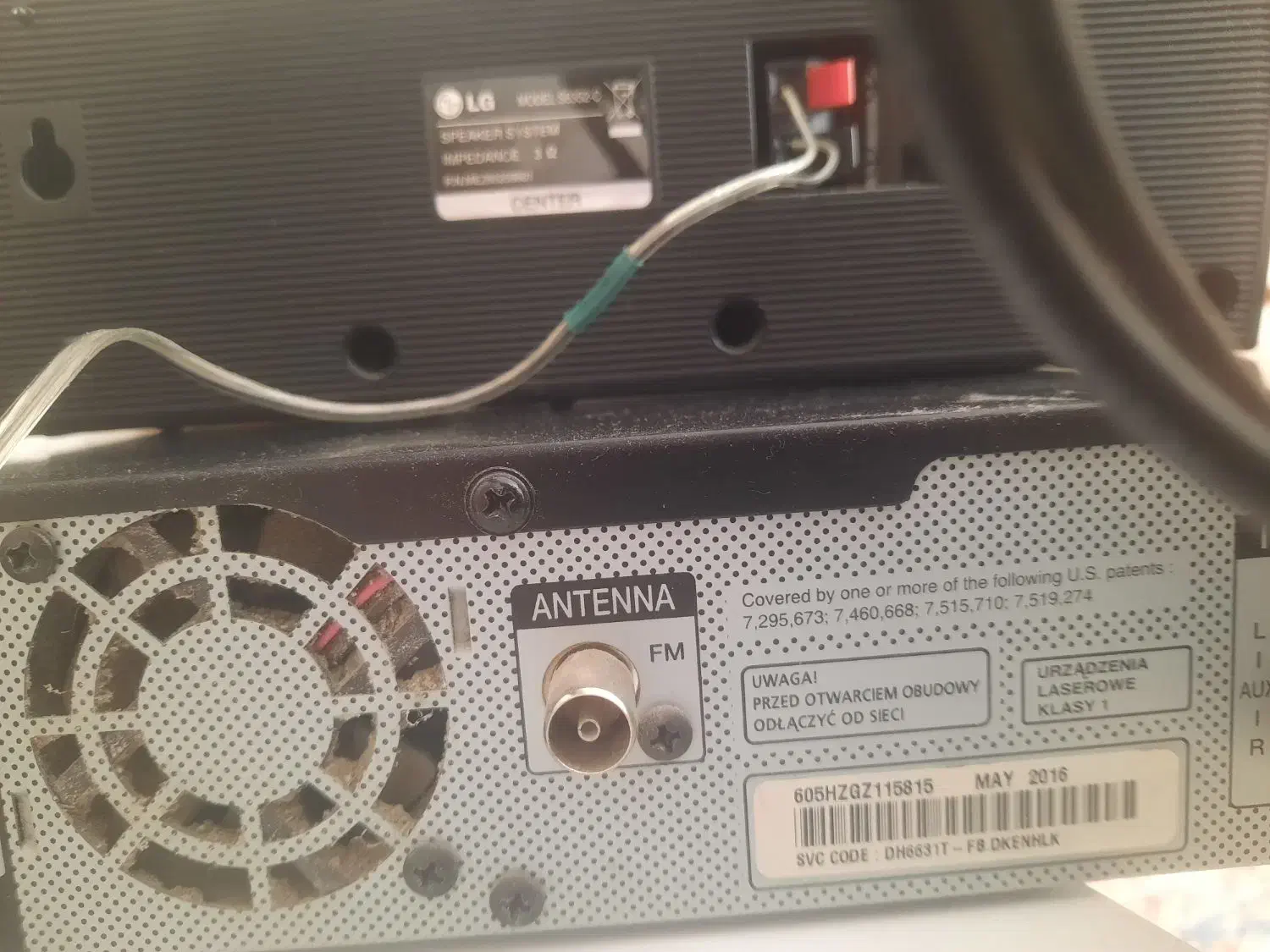 سینمای خانگی LG|سیستم صوتی خانگی|سمنان, |دیوار