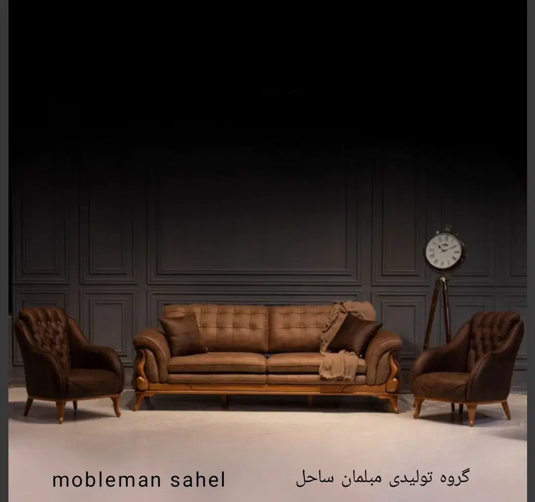 مبل راحتی تخت شو مدل نئواطلس 8نفره شرکتی اقساط ویژ|مبلمان خانگی و میز عسلی|آبیک, |دیوار