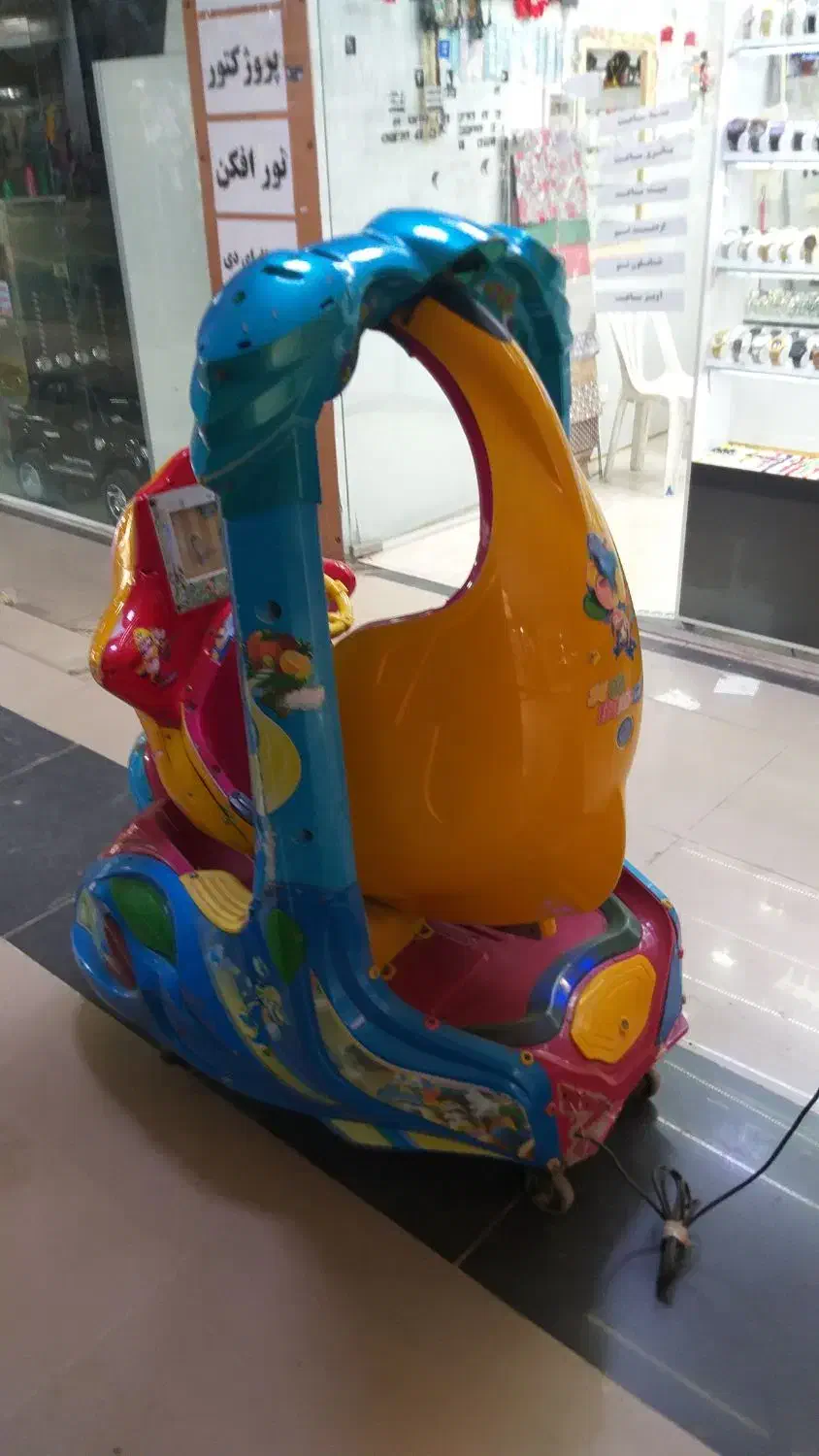 اسباب بازی تکان دهنده تاب دار|اسباببازی|جوانرود, |دیوار