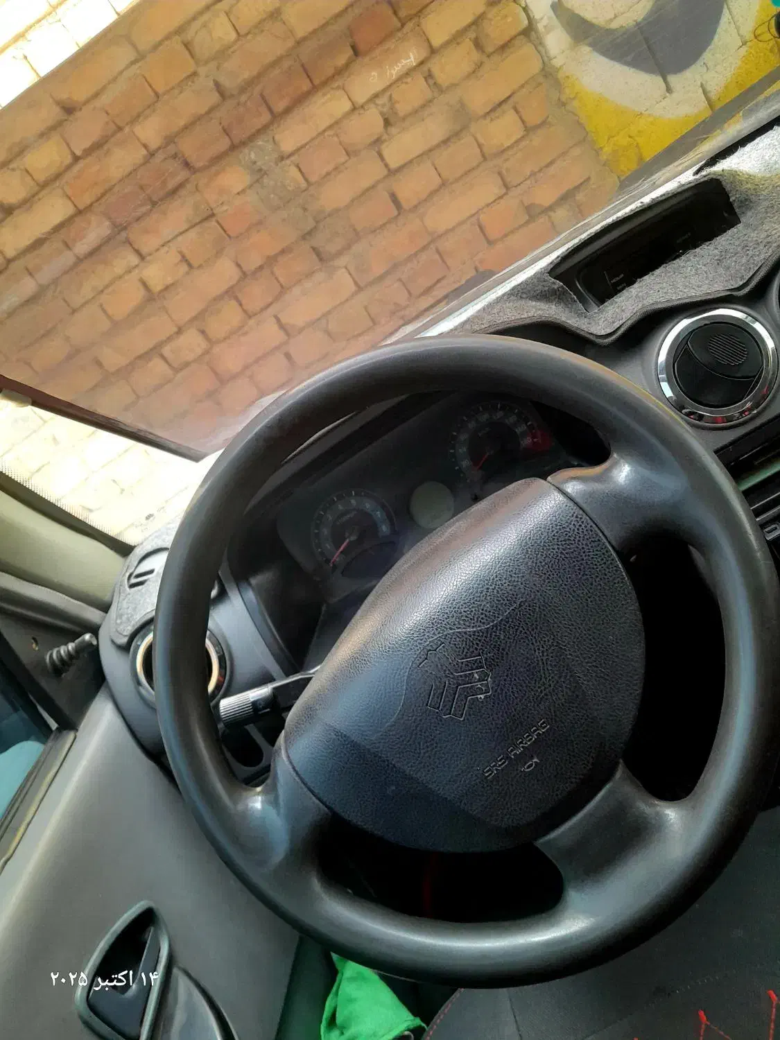 غربیلک فرمان پرایدباایربگ|قطعات یدکی و لوازم جانبی|ایرانشهر, |دیوار