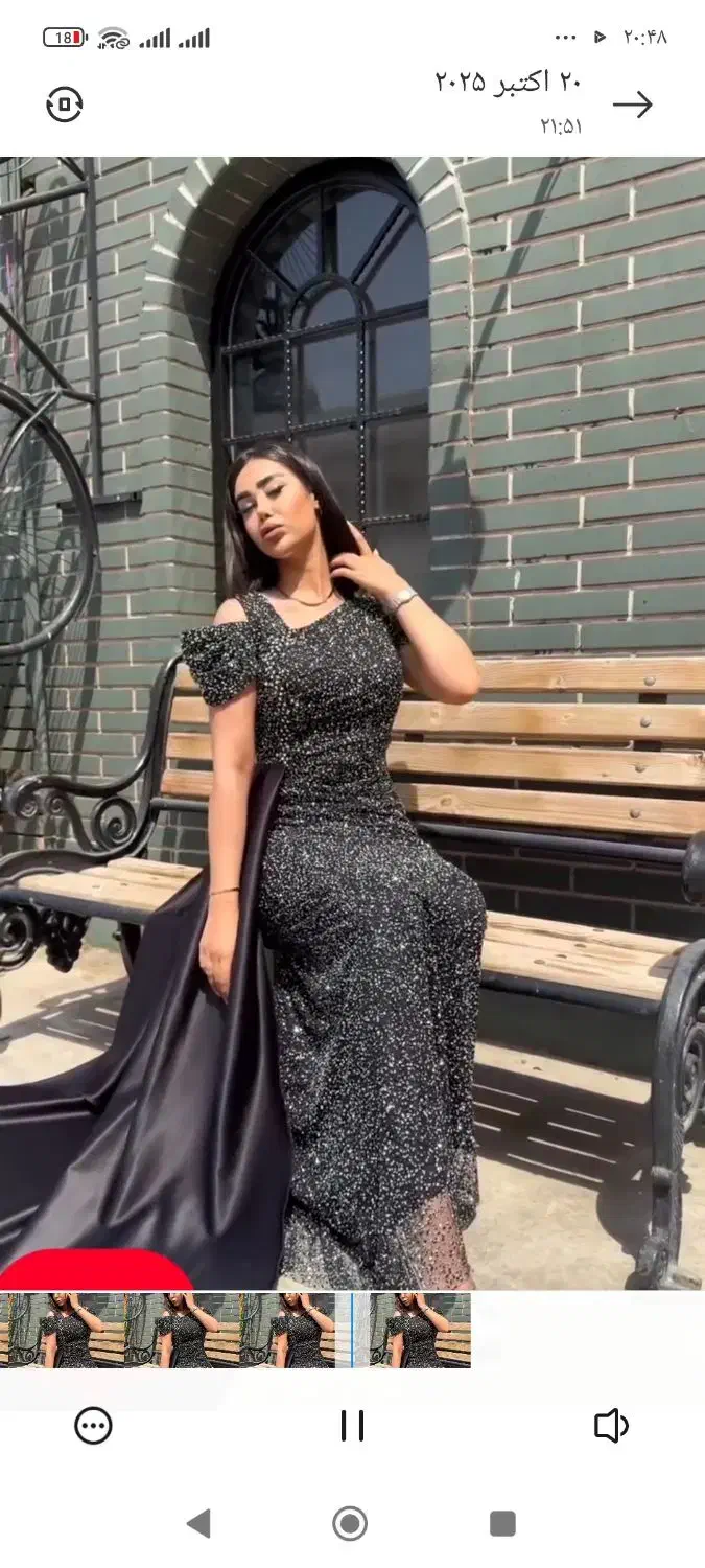 کرایه لباس مجلسی|لباس|آبادان, |دیوار