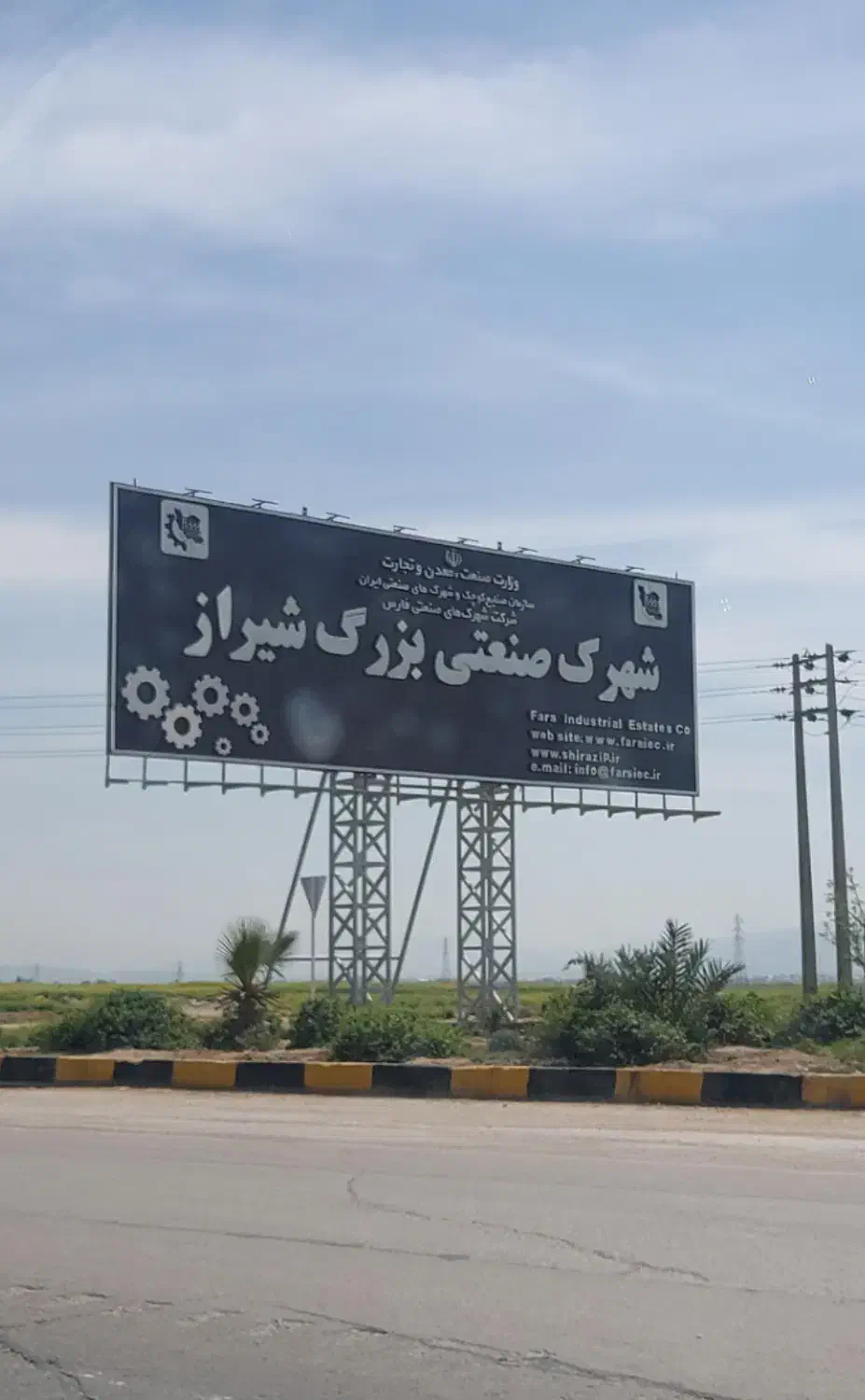 زمین ۱۶۰ متری مجوز ساخت ۲ طبقه شهرک صنعتی|فروش دفتر صنعتی، کشاورزی، تجاری|شیراز, گود عربان|دیوار