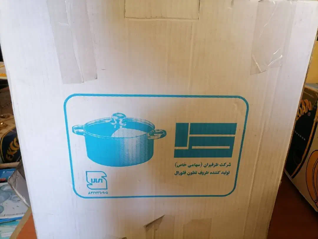 قابلمه تفلون|ظروف پخت‌وپز|تهران, حشمتیه|دیوار