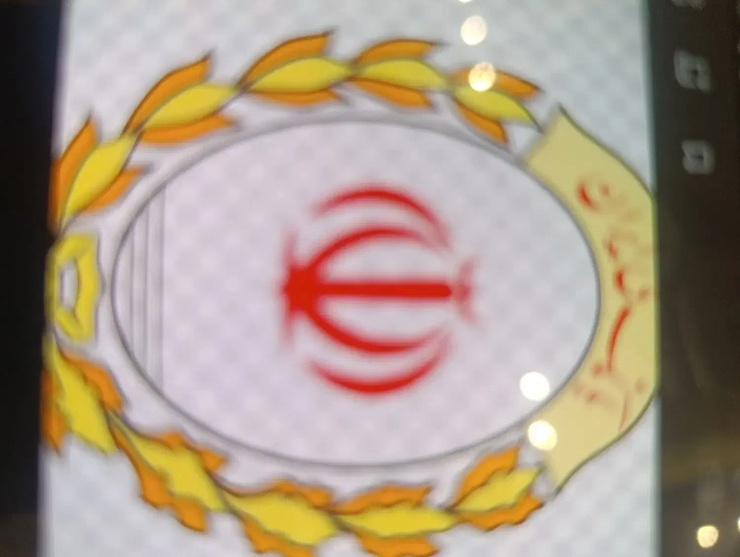 وام مهربانی ۴ درصد|خدمات مالی، حسابداری، بیمه|اردبیل, |دیوار