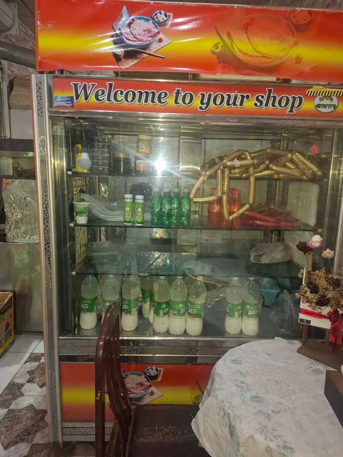 یخچال فسفود|فروشگاه و مغازه|قم, شهر قائم|دیوار