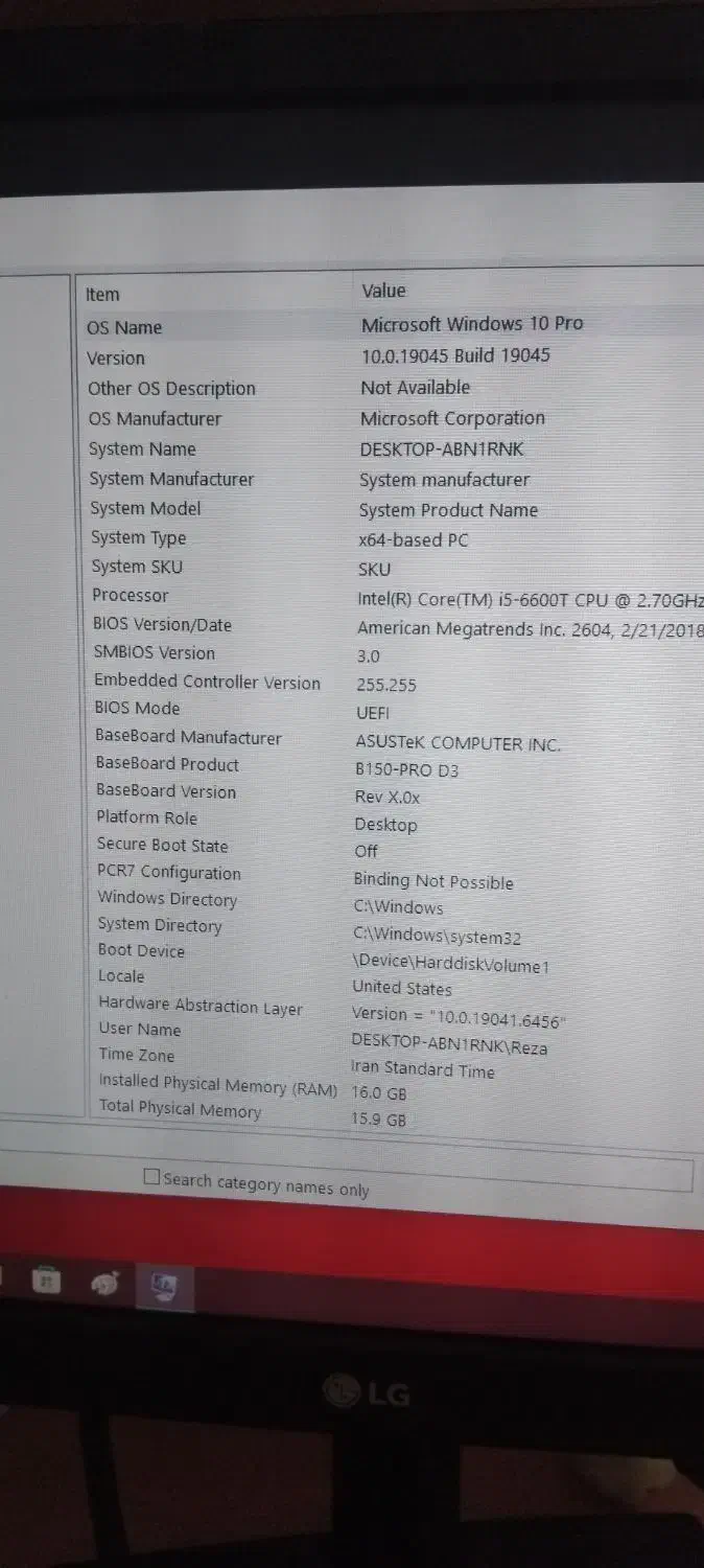 کامپیوتر گیمینگ|رایانه رومیزی|محمدشهر, جعفرآباد|دیوار