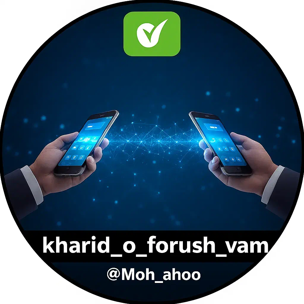 خرید و فروش وام بانک مهر|خدمات مالی، حسابداری، بیمه|قم, شهرک مهدیه|دیوار