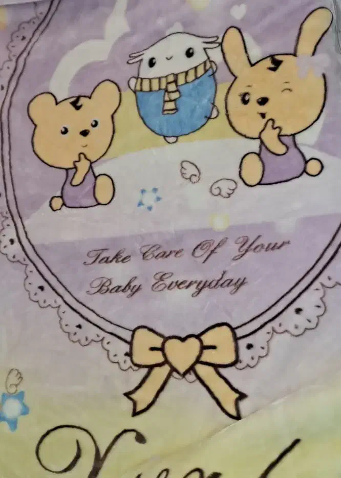 پتو|رختخواب، بالش، پتو|قم, چهار امامزاده|دیوار