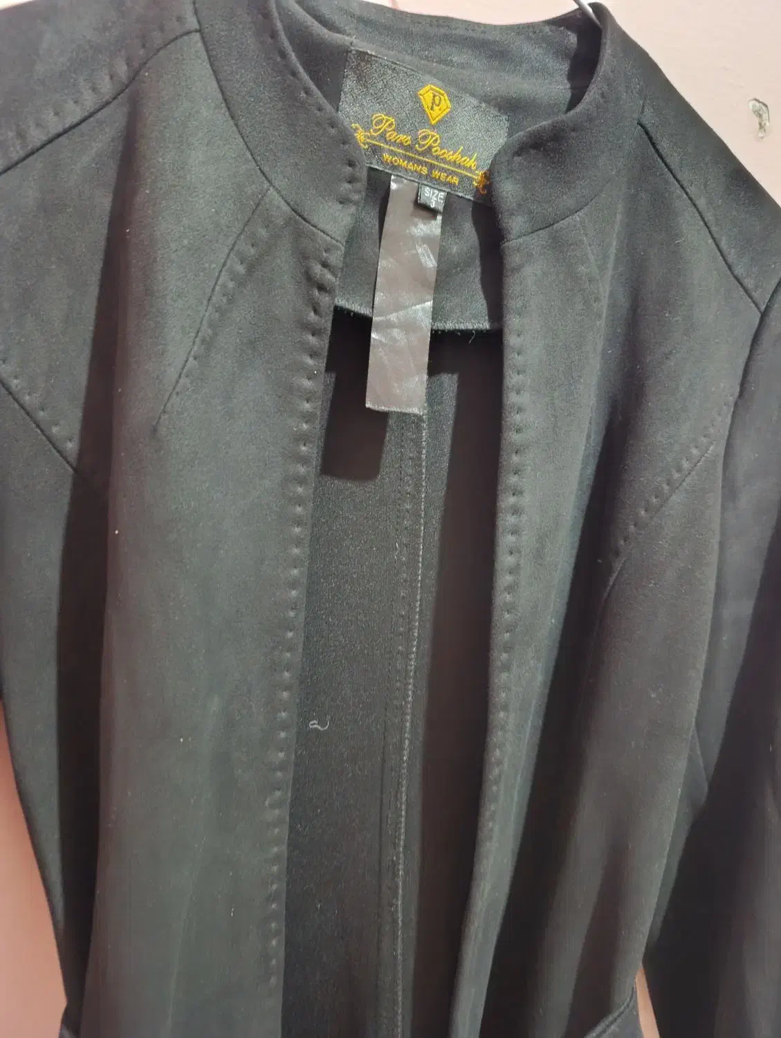 مانتو مخمل|لباس|اصفهان, شاهد|دیوار