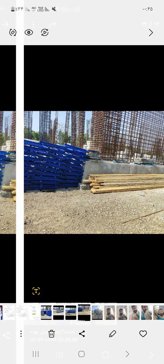 فروش جک قالب لوله . دستگاه برش و دستگاه خم|مصالح و تجهیزات ساختمان|زابل, |دیوار