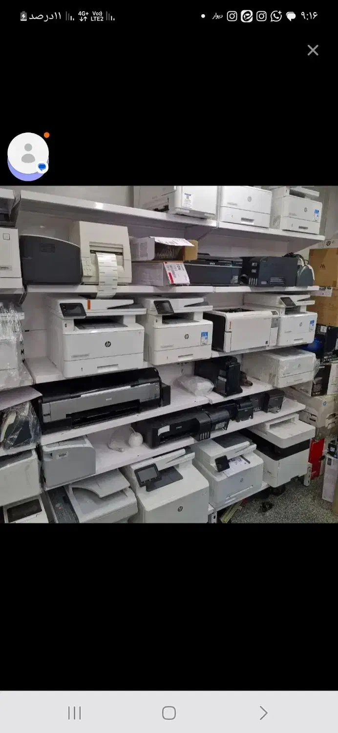 پرینتر ۲۸۲ رنگی خرید ۴کاره خریدار در انقلاب|پرینتر، اسکنر، کپی، فکس|تهران, جمال‌زاده|دیوار