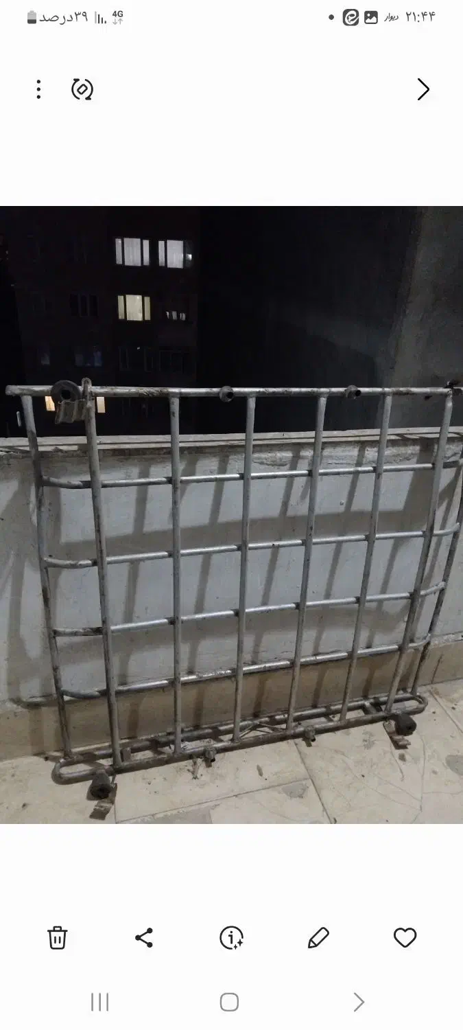 باربند ماشین|قطعات یدکی و لوازم جانبی|مشهد, جانباز|دیوار