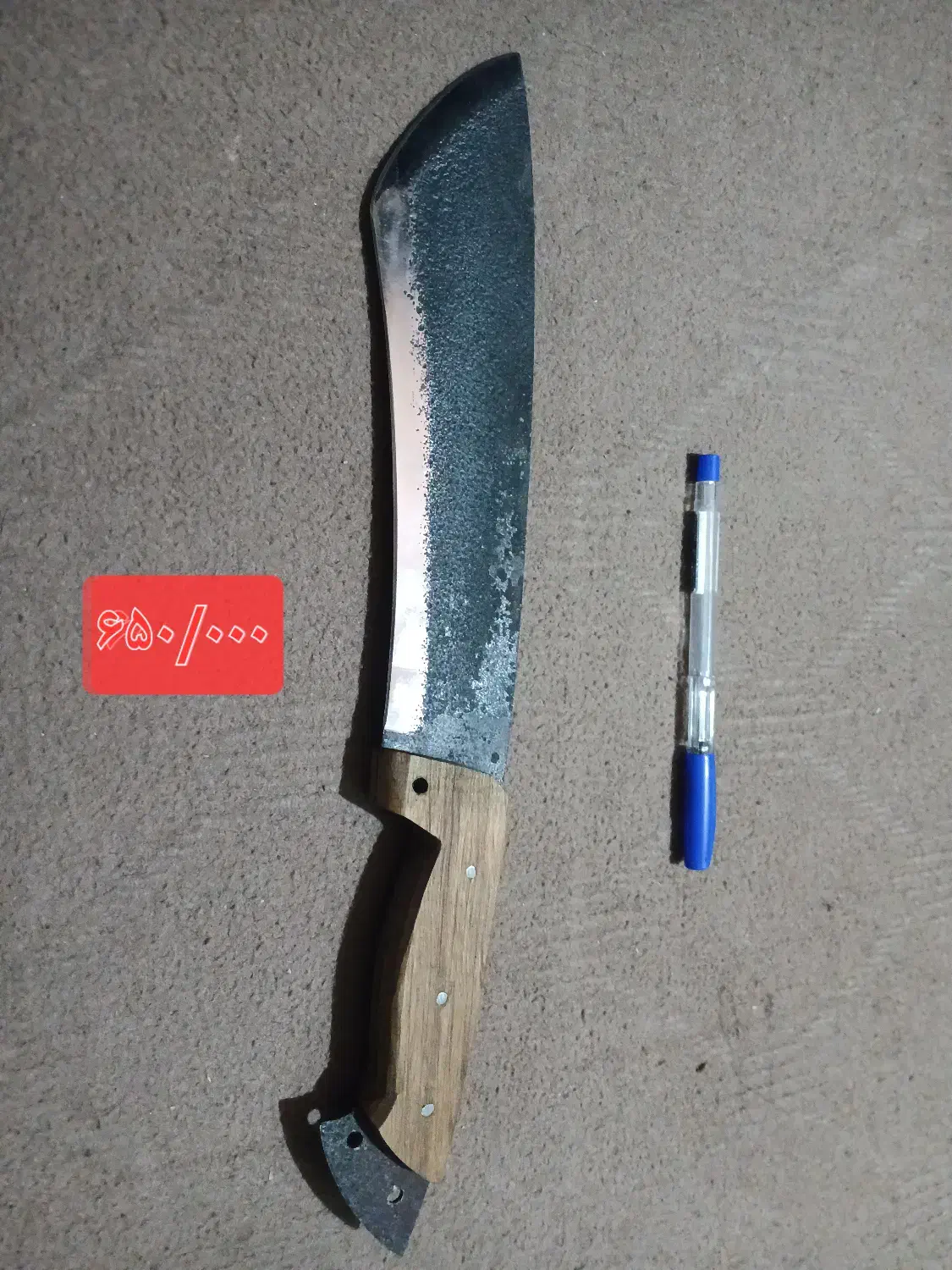 چاقو کوهنوردی|کوهنوردی و کمپینگ|تهران, سلسبیل جنوبی|دیوار