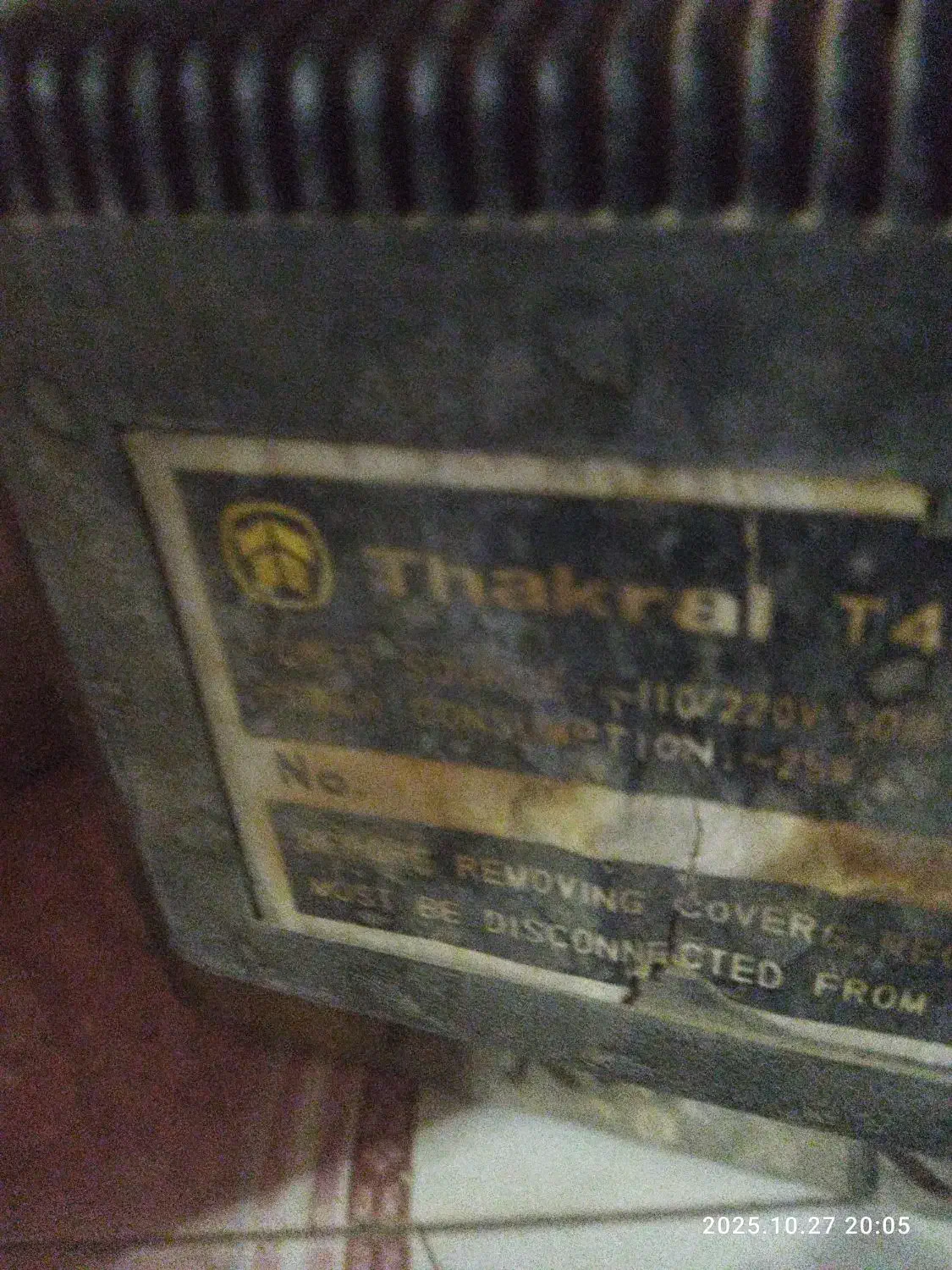 تلویزون قدیمی|تلویزیون و پروژکتور|کرمان, |دیوار