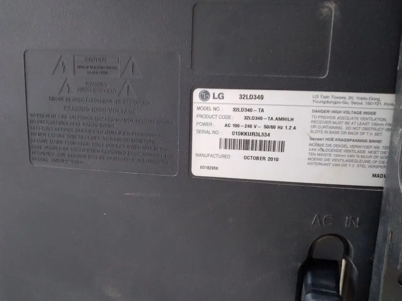 تلویزیون 33الجی فرپشی|تلویزیون و پروژکتور|سرپل ذهاب, |دیوار