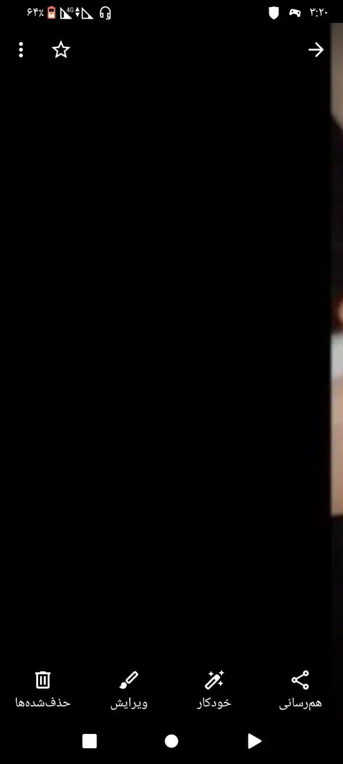 فروش دستگاه قالی بافی کارکرده سالم|فرش|خوی, |دیوار