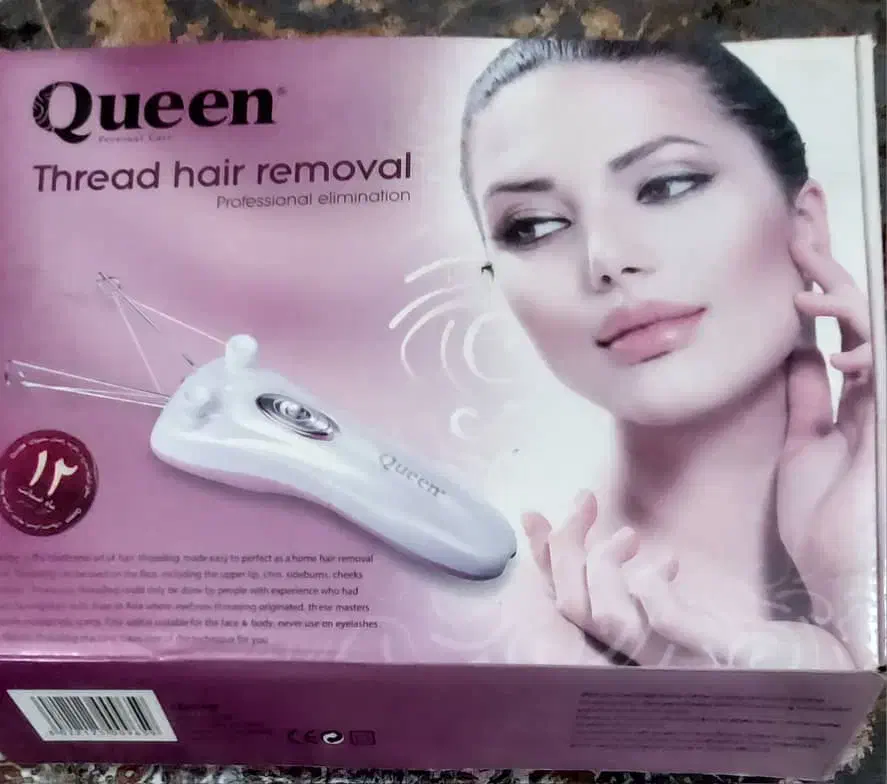 وسایل دست دوم|مودم و تجهیزات شبکه|بروجن, |دیوار