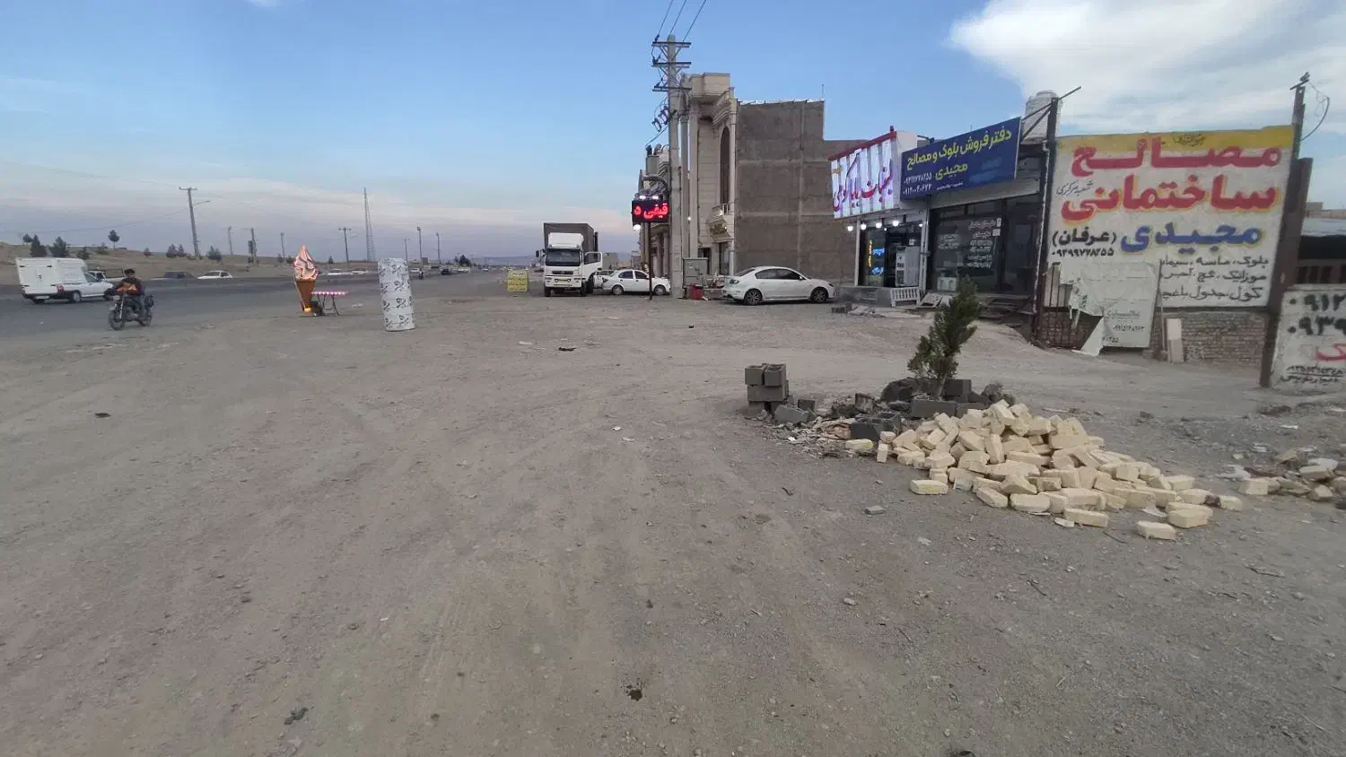 اجاره مغازه بحرجاده اصلی60متر مغازه و 50 متر انبار|اجارهٔ مغازه و غرفه|رباط‌کریم, وهن آباد|دیوار