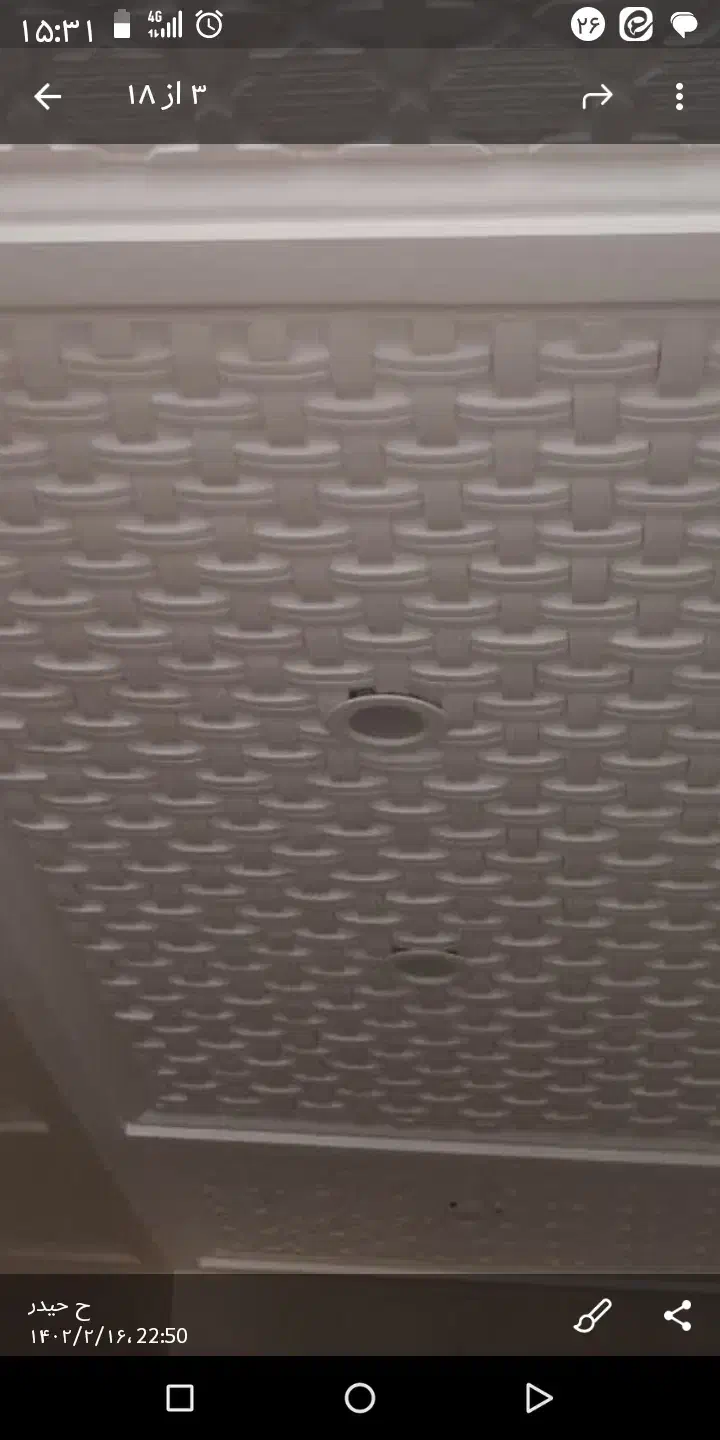 گچ کاری|استخدام معماری، عمران و ساختمانی|بافق, |دیوار