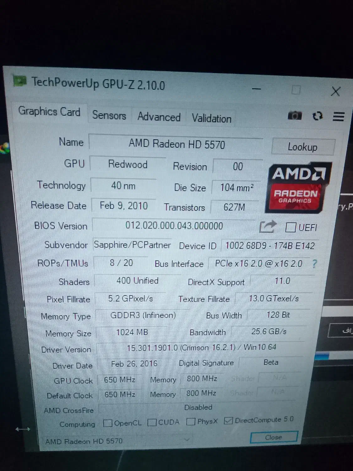 کارت گرافیک AMD HD 5570 1G|قطعات و لوازم جانبی رایانه|خرم‌آباد, |دیوار