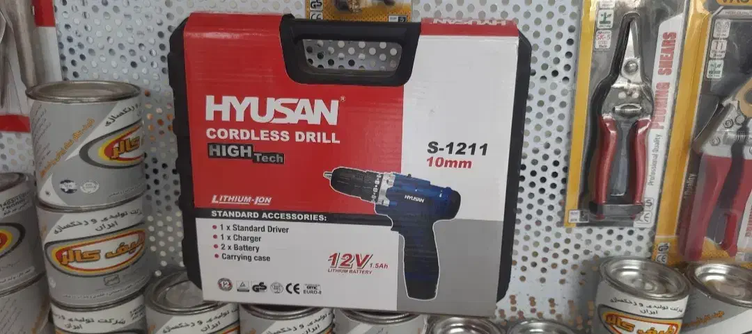 پیچ گوشتی شارژی هیوسان دو باطری|ابزارآلات|کامیاران, |دیوار