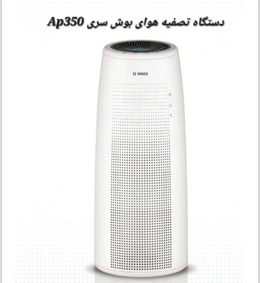 اقساط ویژه دستگاه‌های تصفیه آب وهوا برند آکواجوی|آب‌سردکن و تصفیه آب|تهران, سنائی|دیوار