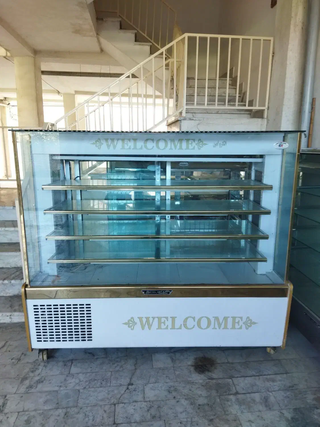 یخچال ویترینی در حد نو|فروشگاه و مغازه|بندر ترکمن, |دیوار