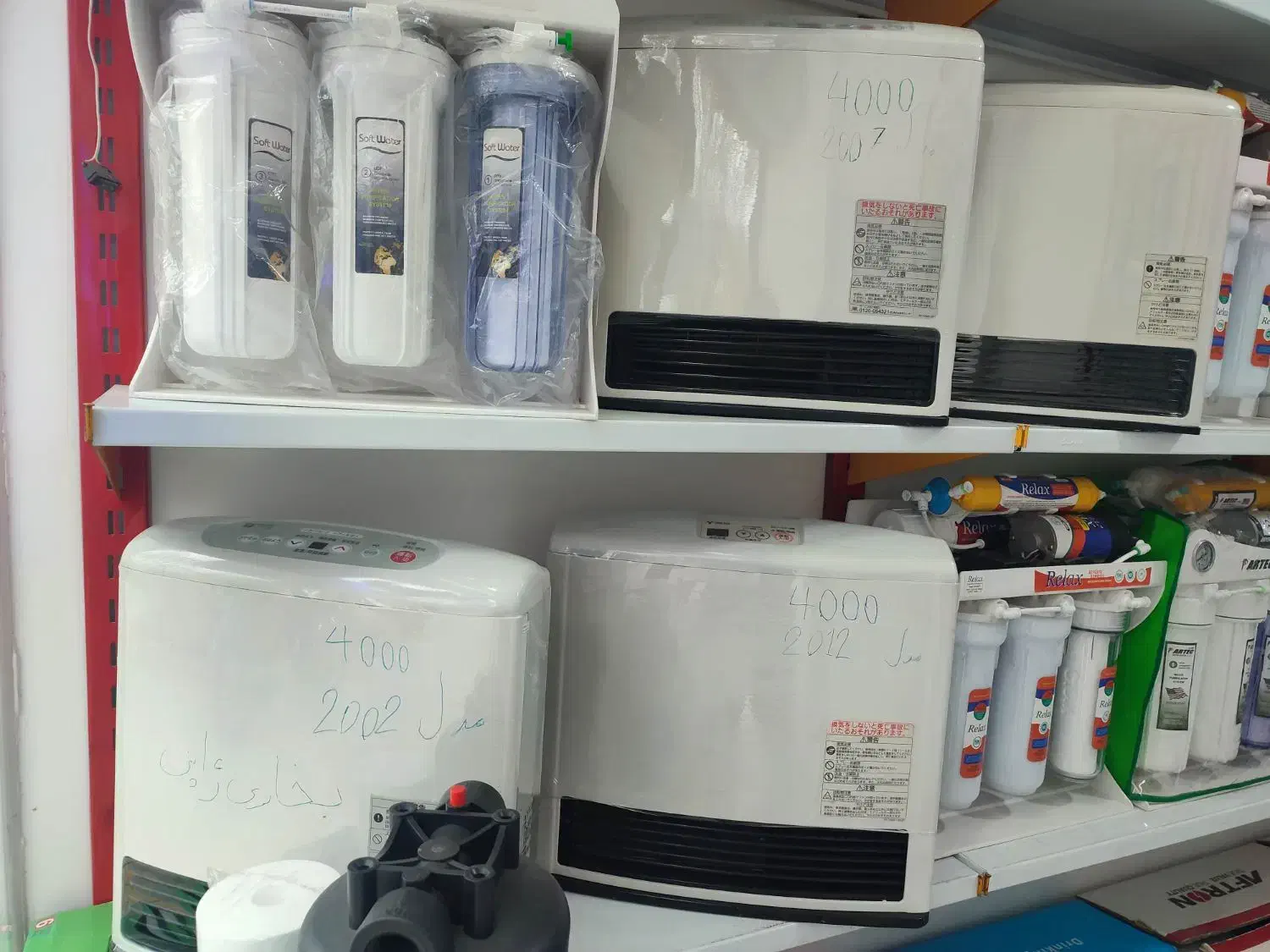 بخاری ژاپنی درحد ضمانت دار نقد چکی|بخاری، هیتر، شومینه|مشهد, ابوذر|دیوار