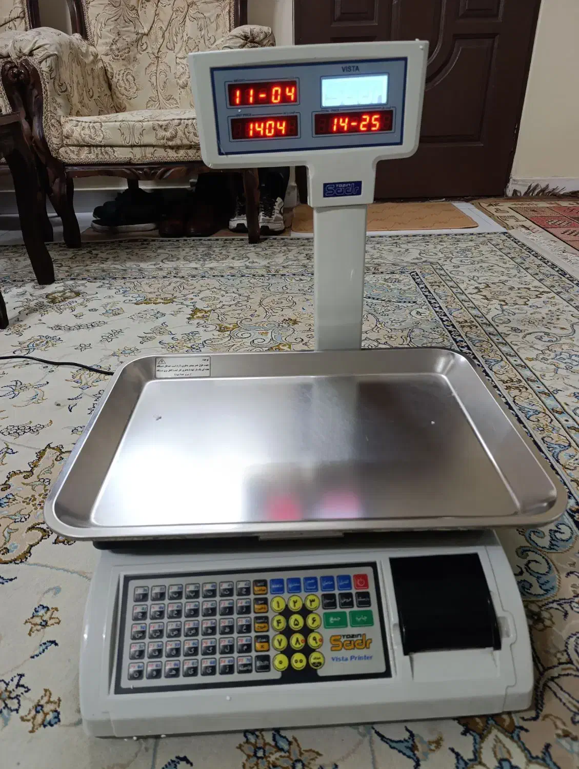 ترازو ویستا صدر|فروشگاه و مغازه|تهران, علی‌آباد|دیوار