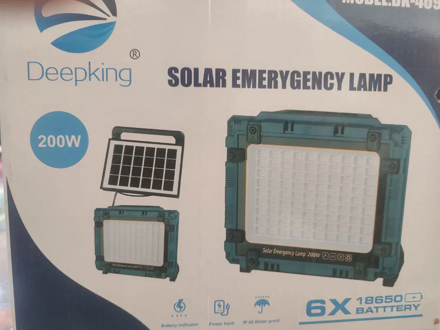 فروش چراغ ۲۰۰ وات ال لی دی  شارژی|لامپ و چراغ|شوش, |دیوار