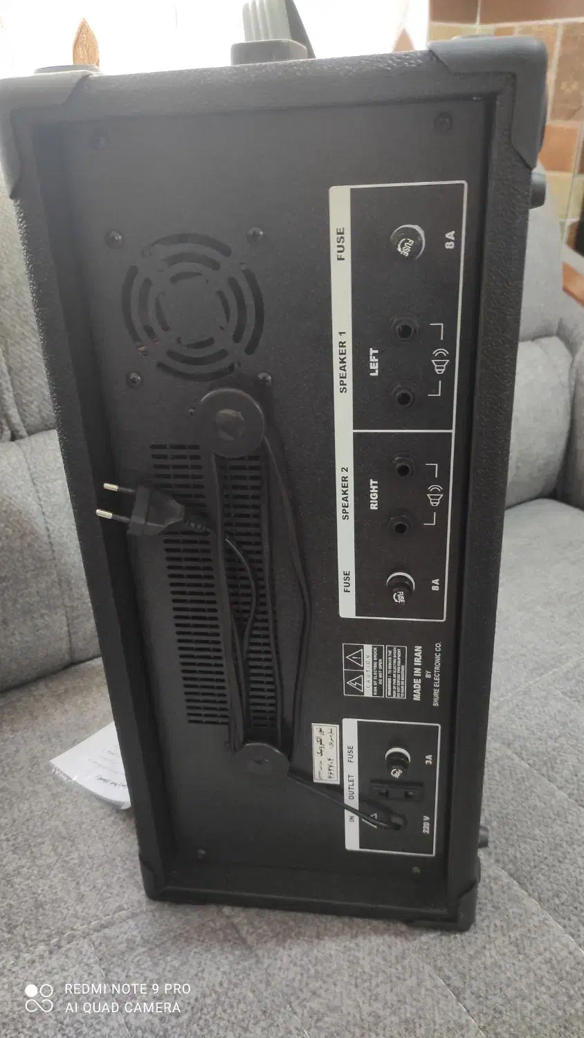 اکو امپلی میکسر شور مدل 4000|سیستم صوتی خانگی|بابل, |دیوار