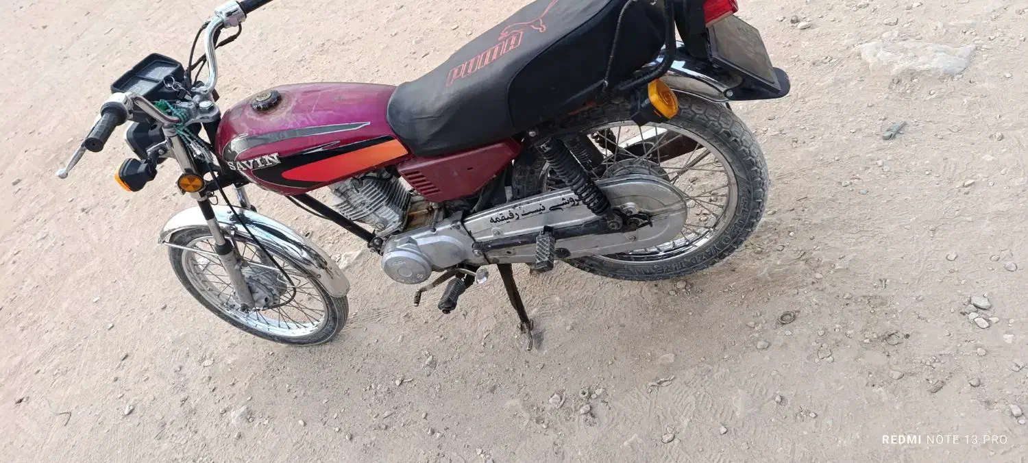 موتور پلاک قدیم|موتورسیکلت|کازرون, |دیوار