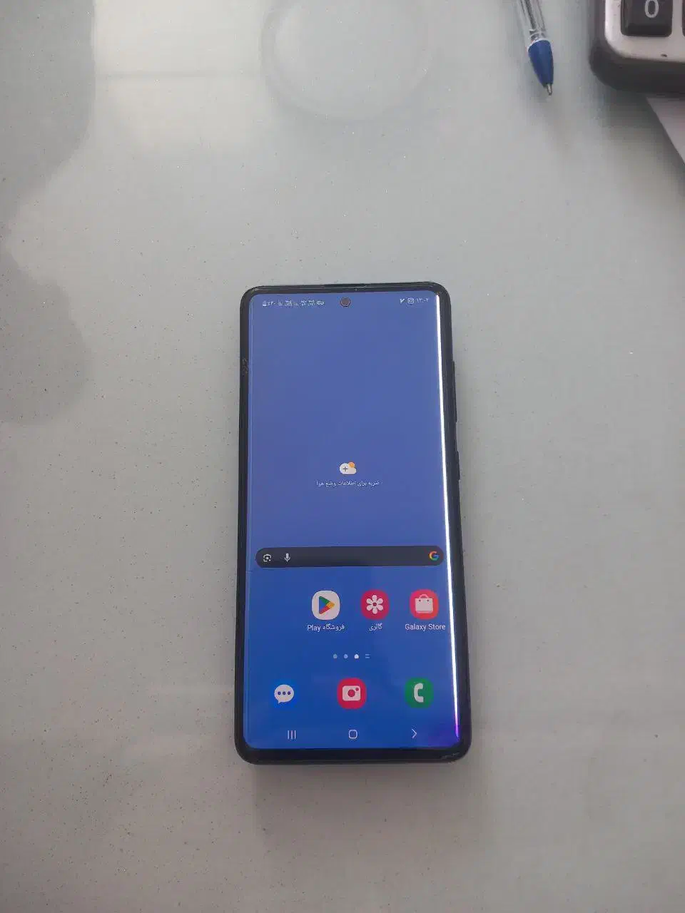 A51سامسونگ|موبایل|تهران, خلیج فارس|دیوار