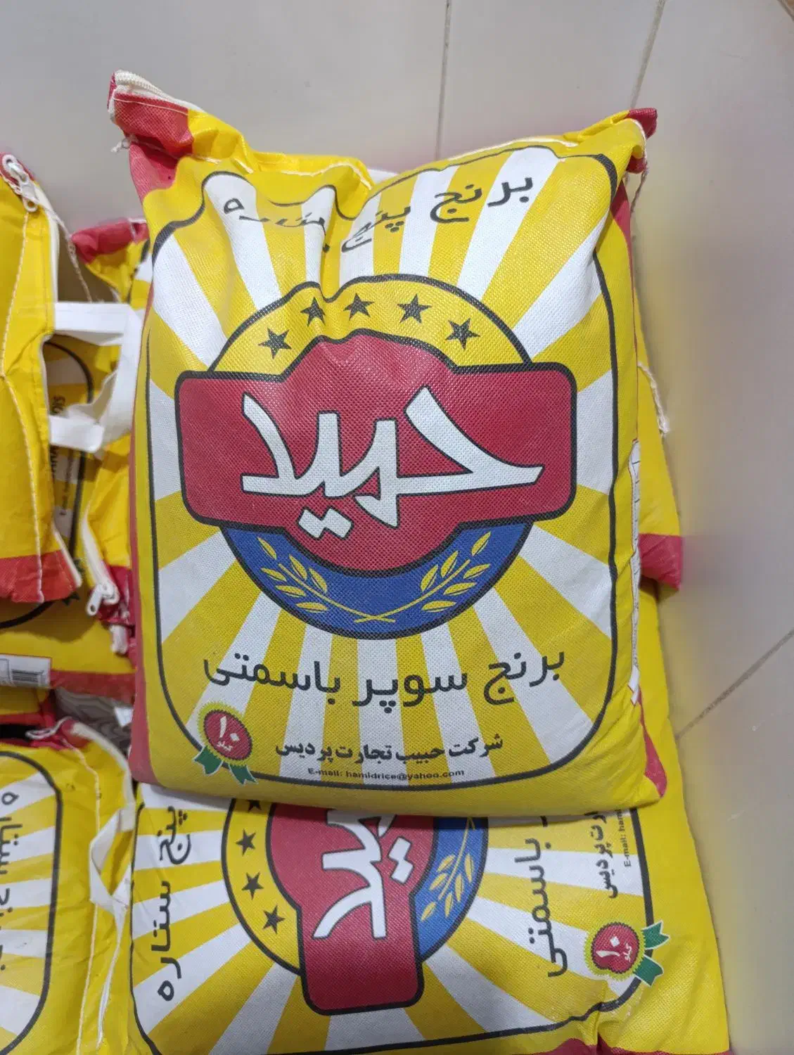 برنج پاکستانی . خوش پخت|خوردنی و آشامیدنی|زرندیه, |دیوار