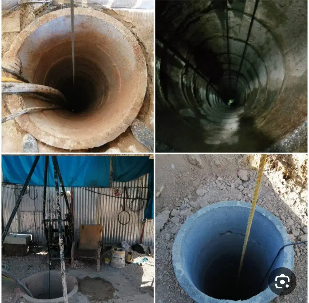 حفاری چاه آب|خدمات پیشه و مهارت|بوکان, |دیوار