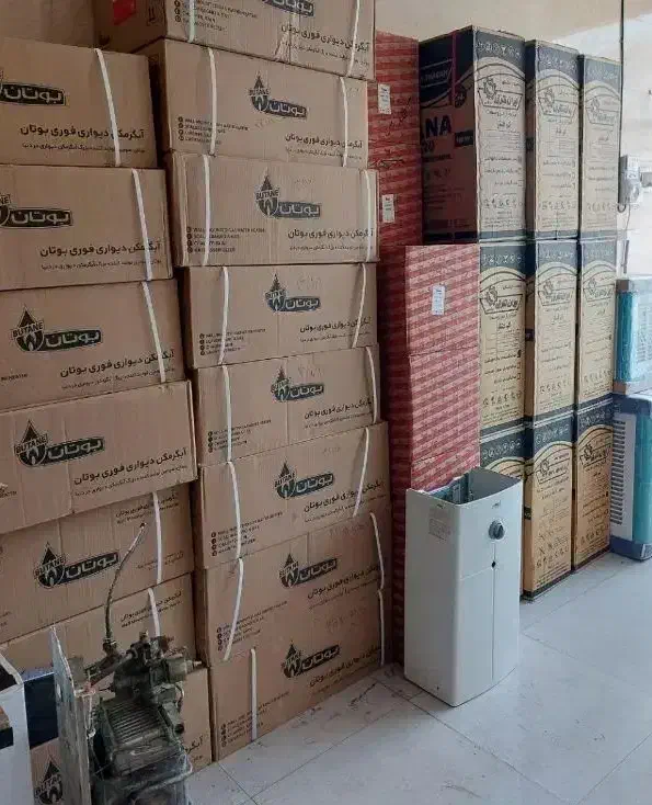 آبگرمکن بوتان3215 بدون شمعک+نصاب شرکت|آبگرمکن، پکیج، شوفاژ|مشهد, کوی سیدی|دیوار