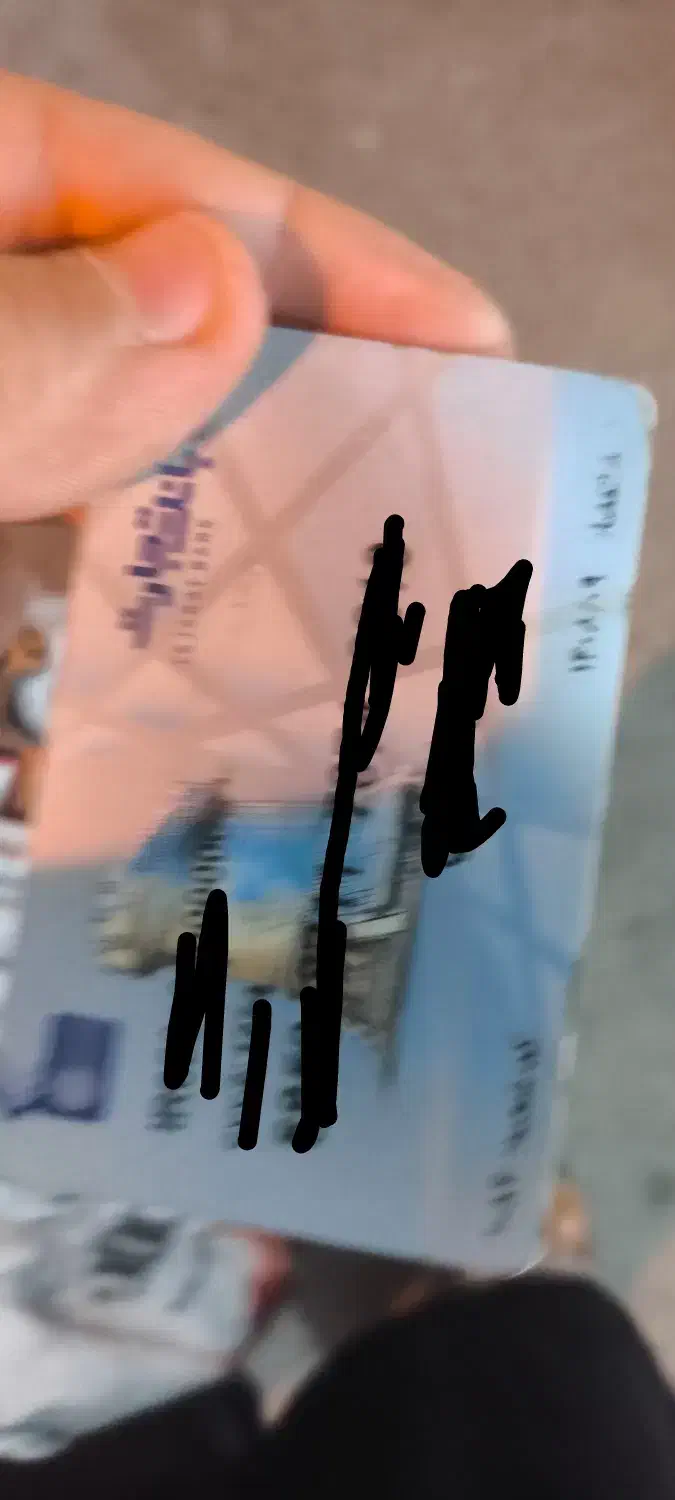 گمشده|اشیا|بندر امام خمینی, |دیوار