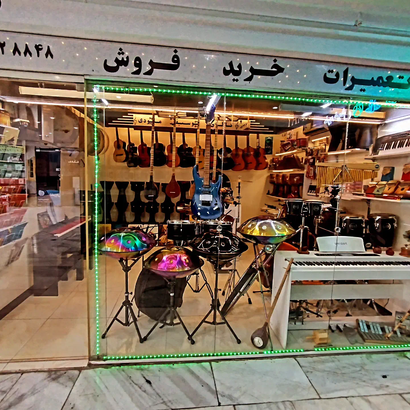 فروش ویژه و استثنایی هنگ درام|درام و پرکاشن|شاهین‌شهر, فردوسی|دیوار