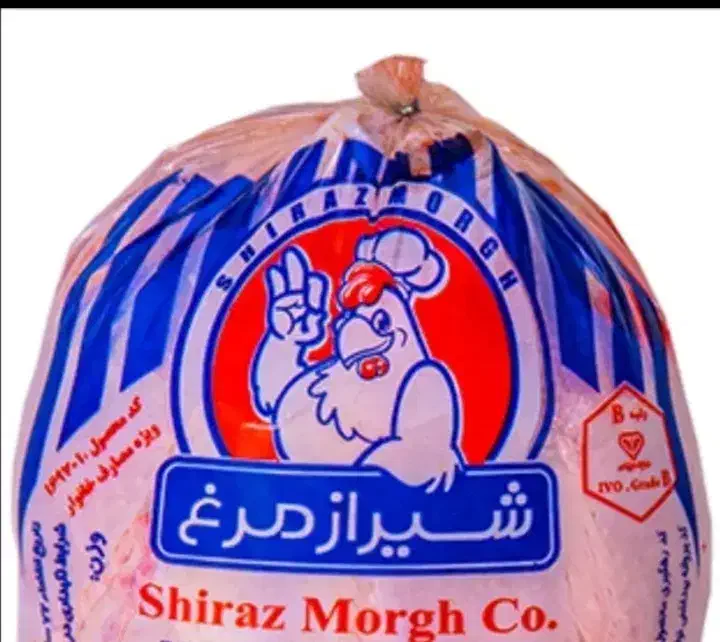مرغ گرم و انواع قطعات|خوردنی و آشامیدنی|شیراز, سفیرشمالی|دیوار