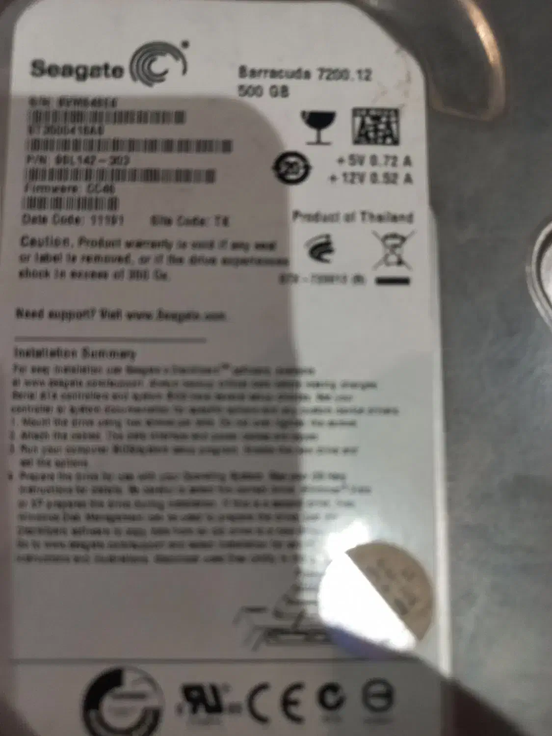 قطعات کامپیوتر|قطعات و لوازم جانبی رایانه|ملارد, |دیوار