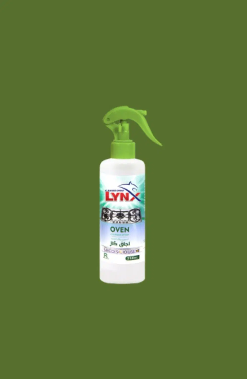 گازپاک کن LYNX|مواد شوینده و دستمال کاغذی|تهران, وردآورد|دیوار