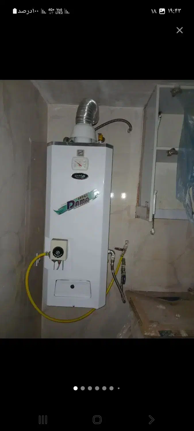 نصب و تعمیر لوازم گرمایشی و سرمایش|خدمات پیشه و مهارت|شیراز, مسلم|دیوار