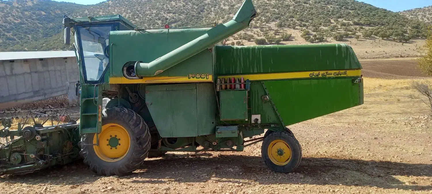 کمباین|خودرو سنگین|گهواره, |دیوار