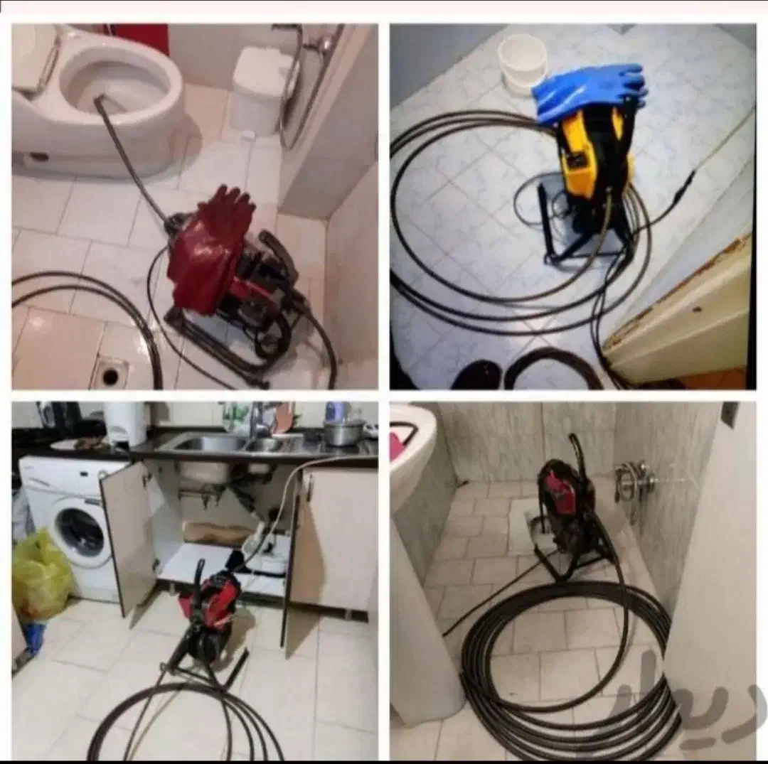 لوله بازکنی چاه بازکنی صفادشت شهرک صنعتی شهرک امید|خدمات پیشه و مهارت|صفادشت, |دیوار