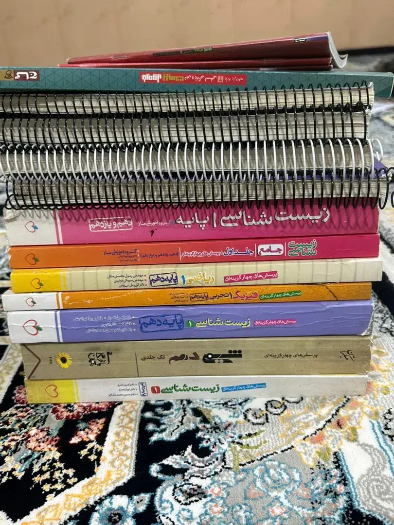 کتاب تستی تجربی دهم یازدهم بدون نوشته در حد|کتاب و مجله آموزشی|وزینه, |دیوار