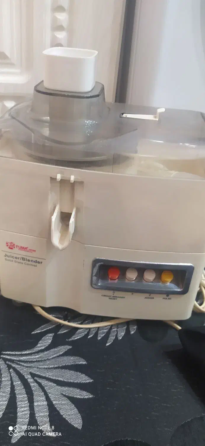 آبمیوه گیری|آبمیوه‌گیر و آب‌مرکبات‌گیر|ری, علایین|دیوار